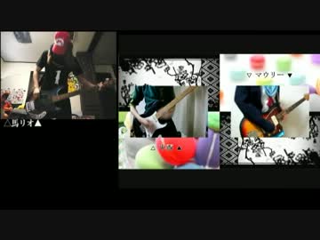 【中西】脳漿炸裂ガール弾いてみた【マウリー】←ベース添え