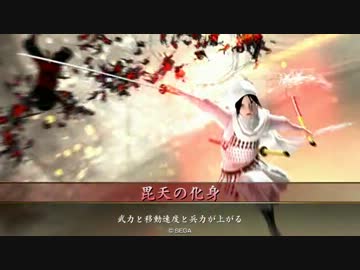 練習７／５