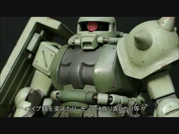 【ゲルググの人】最近作ったプラモまとめて紹介