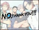 【実況】苦い人生はNO,THANK YOU!!!（体験版）part1【ガチホモゲー？】