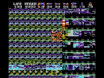 ばぐといっしょ ６５