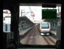 ＪＲ中央線　前方展望　(201系)　高尾→東京④