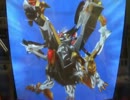 ガンバライドS5　ウィザードWS　ストライクエンド
