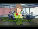 帰ってきたセクハラプロデューサーの日々　２