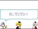 東方きょうさんとうinハーツオブアイアン　その88