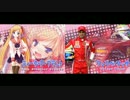 【比較版】マッサリィライム【画質テスト】