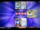 MJ5evo　Katsu.Sがレーティング2500を目指す動画　152戦目