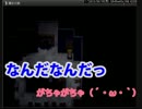 夫婦】仲良く！魔女の家Part.5【実況】