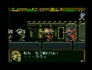 フロントミッション　GUN HAZARD　を実況その29