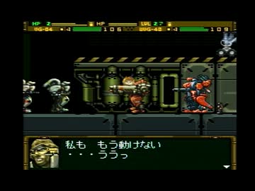フロントミッション　GUN HAZARD　を実況その29
