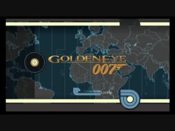 【おまけ】Wii版のゴールデンアイ007で対戦してみた【ゆっくり】