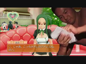 ドリ淫夢クラブZERO　第七章「京都おばさん」