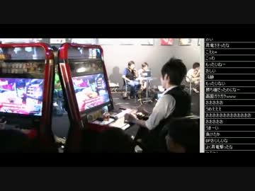 第三回TOPANGAチャリティーカップ(A筐体) part13