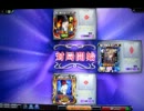 MJ5evo　Katsu.Sがレーティング2500を目指す動画　154戦目