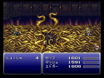 【FF6】アラフォーがFFⅥを黙々とやっていく part.24【実況】
