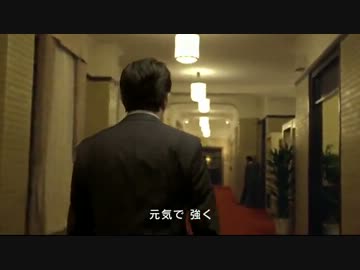 自民党新CM　「進む、総裁」篇　×　かいかくの詩_その１