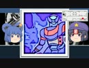 【ゆっくり】芳香のまっ、いっか☆でクトゥルフ神話TRPG part4