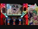 マクロスフロンティア　はじまりの歌、銀河に響け！　３９キラッ☆