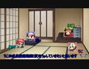【ゆっくり実況】撃ち抜けガンストのマチ！オルガ4ﾊﾞｰ編【ガンスト】