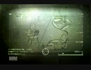 チェリー♂(カマ注意)がフォールアウト3やるわ！その29