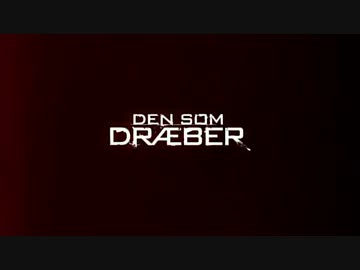 DEN SOM DRÆBER Ep.1 1/6