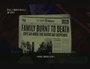 【L.A.NOIRE】ゆっくりが凶悪事件を次々解決 part7 その2