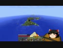 【グダグダMinecraft】てきとーに実況プレイ Part.8【ゆっくり実況プレイ】