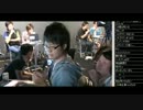 第三回TOPANGAチャリティーカップ(A筐体) part18 Aブロック決勝 横浜vs愛知途中