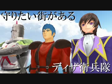 【卓m@s】月天！呑気屋達の珍妙な冒険1-4【S.W2.0】