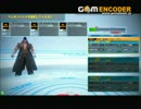 らかんどうが7　【SSS】