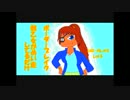 【A１】戦乙女がめい走してるだけその３８【ナヴァルB】