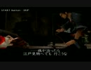 素敵ステルス泥棒ゲーム-神業-実況プレイ　パート1１