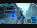 【AAオルガ】ガンスト日記vol.7