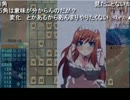 ニコニコ超将棋会議　当日映像【Part4】