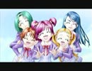 【プリキュア】信じる仲間とともに【100分耐久】