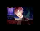 乙女ゲ初めてだけど貧血起こした13
