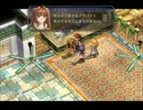 【kuro動画】英雄伝説Ⅵ　空の軌跡ＳＣ　まったり字幕実況 Part36-(3)