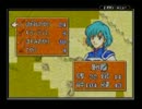 【初見実況】誰が死んでみリセットしない/封印の剣【part33】