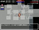 だんえた2　パッシブマスター　EX4　5/9