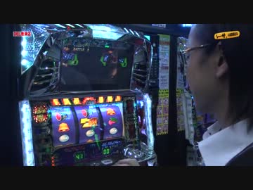 シーサ。の回胴日記_第１１４話[by ARROWS-SCREEN]