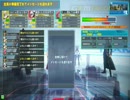 らかんどうが8　【SSS】