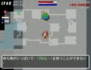 だんえた2　パッシブマスター　EX4　6/9
