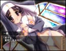 真昼に踊る犯罪者　実況プレイpart48