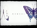 雨を連れゆく(け～に～)【歌ってみた♂】