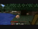 【実況】BobとX-2のマイクラ授業。part1