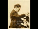 ショパン　ピアノソナタ第３番 第１楽章　ハロルド・バウアー(1917年)