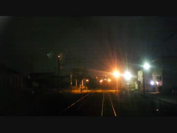 【後面展望】長万部ー函館⑦【寝台急行･はまなすVol4-7】