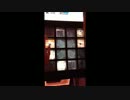 [jubeat saucer] 防人恋歌 [EXT] EXC + Bouns Video