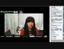 裏・顔TV！渚「女子ゲーマー部​！第二回　意見箱​」  2013.7.06