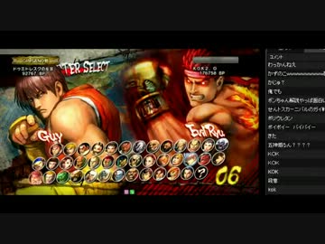 第三回TOPANGAチャリティーカップ(B筐体) part6 ヌキンどぐKOV